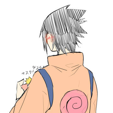NARUTO LOG