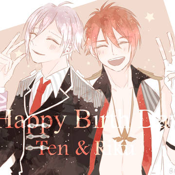 天＆陸お誕生日おめでとう！