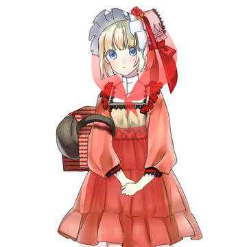 赤ずきん