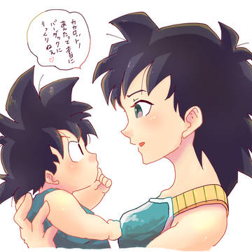 ギネさんと次男