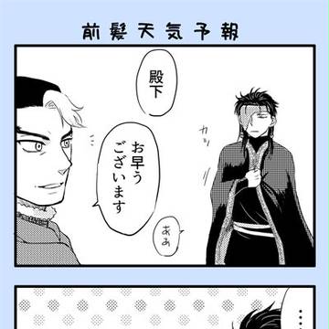 アル戦ログ詰め(一部ザンヒル)