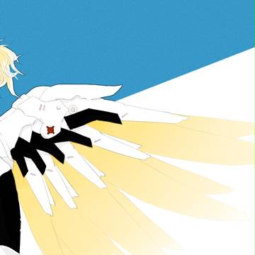 I beg your mercy.