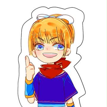 NANII