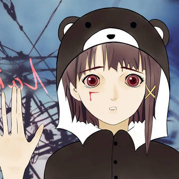 Lain