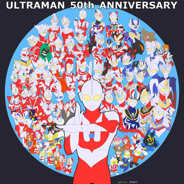 ウルトラマン50周年おめでとう！！