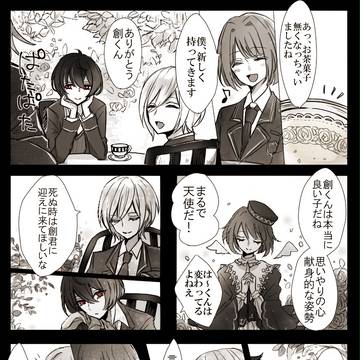 寂しがりと孤独　