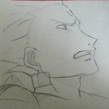 FATE