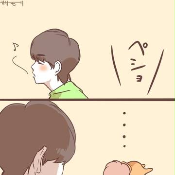 ぶいすくろーる に