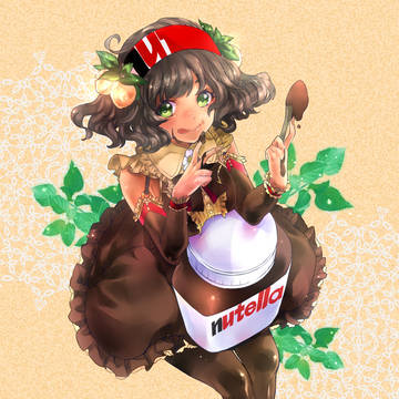 ヌテラちゃん