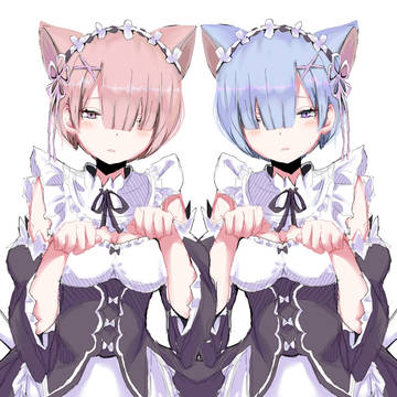 ラムレム