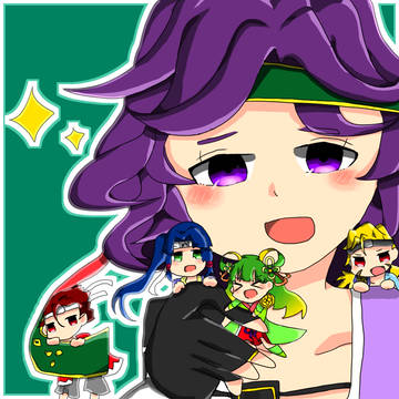 「お…おま最！」