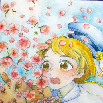 春を届けに