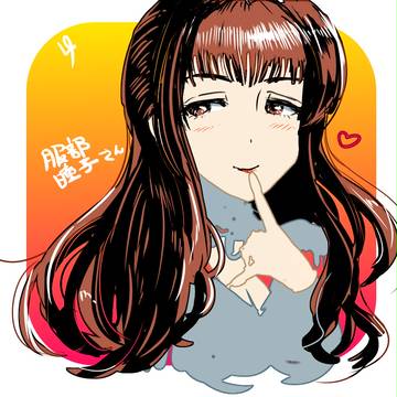 服部瞳子さん