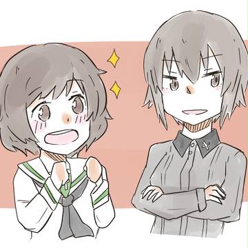 まほさんと秋山殿