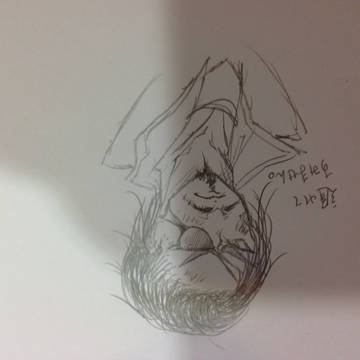 良さんへ