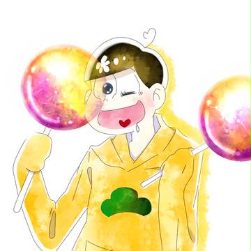 十四松
