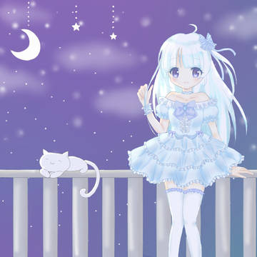 氷の月