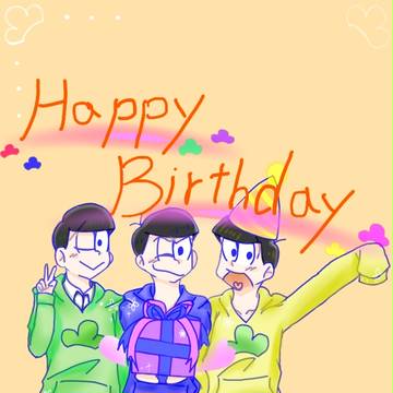 Happy Birthday!!