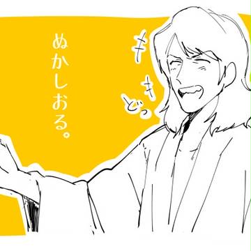 ごえパロロ～ムらくがき
