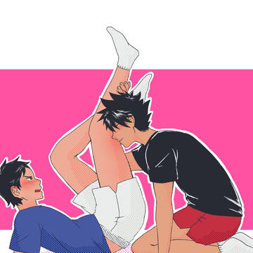 chu
