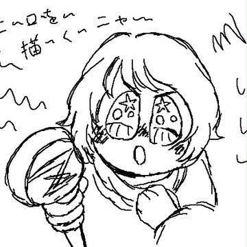 ハードなジュドカミ絵茶爪
