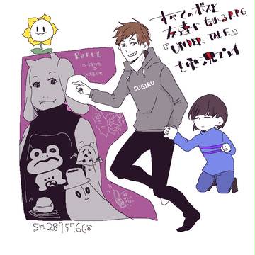 詰3