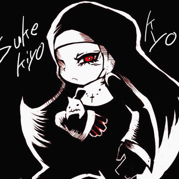 sukekiyo