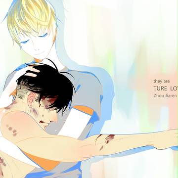 ture love
