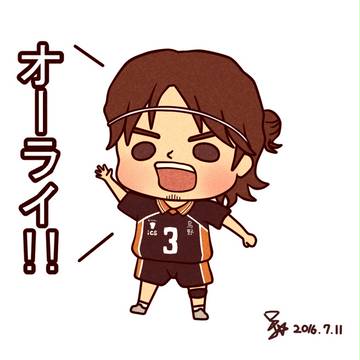 東峰旭