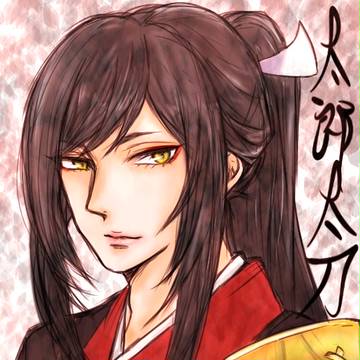 たろうさん