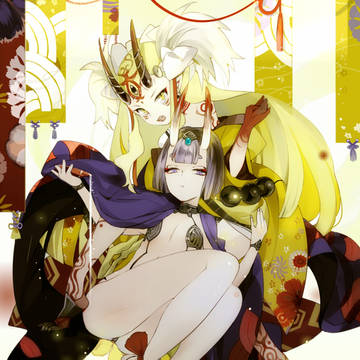 鬼ズ