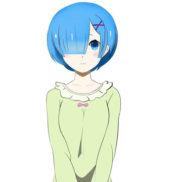丢蕾姆