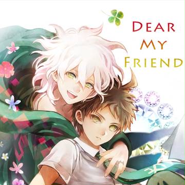【web再録】Dear My Friend【狛日】