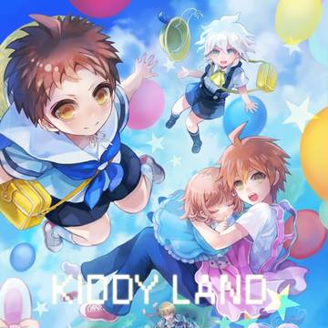 【web再録】KIDDY LAND