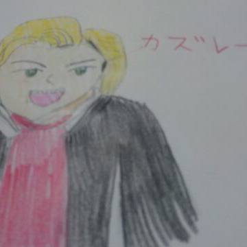 学ランカズさん