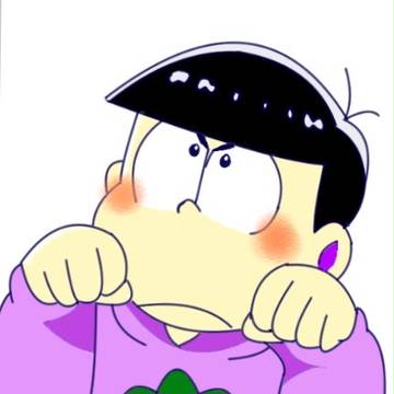 一松事変