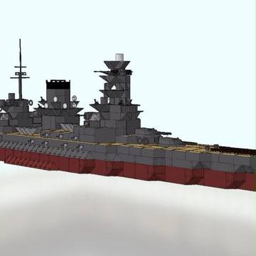 戦艦 長門