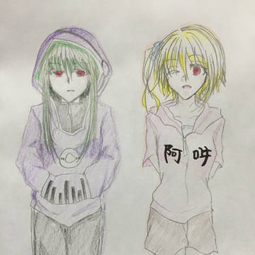 1と5