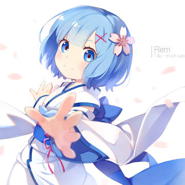 レム 幼年期