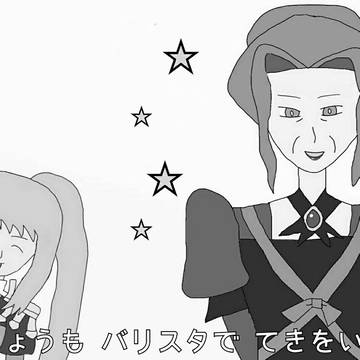 昭和アニメ風なラインヒルデ様とフィオナ