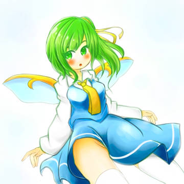 大ちゃん