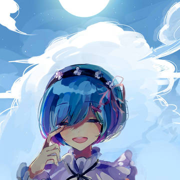 「今日もいい天気。」