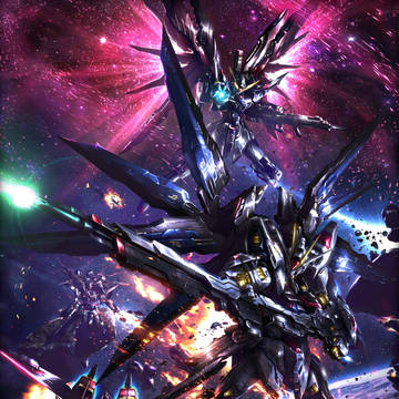 Strike Freedom Gundam