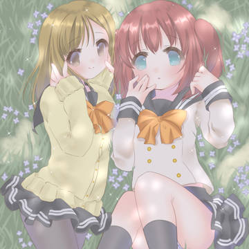 はなまるびぃ
