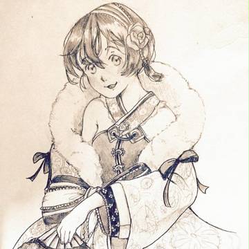 fancy rin