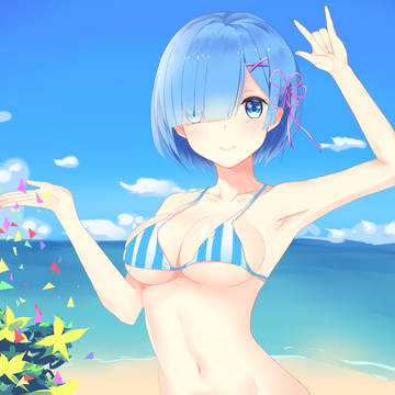 レム