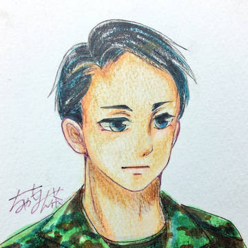 陸自小田切