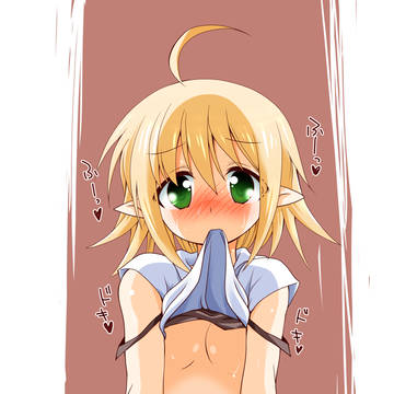 咥えたくし上げ