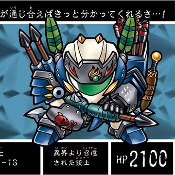ナイトガンダムカードダス風VF-1S