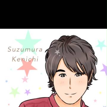 鈴村健一